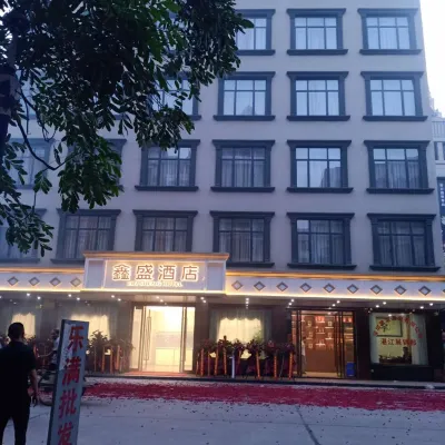 Wuchuan Xinsheng Hotel - 2 stelle