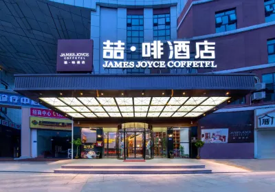 James Joyce Coffetel (Changsha Wanjiali Gaoqiaobei Metro Station) Các khách sạn ở Wanjiali Square Commercial Area