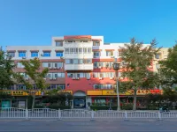 Super 8 Hotel (Beijing Daxing Huangcun Dayuecheng) Hotels near Daxing