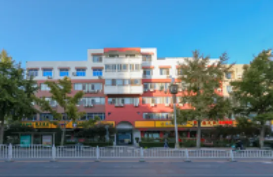 슈퍼 8 호텔 (베이징 다싱 황춘 다위청) 다싱 주변 호텔