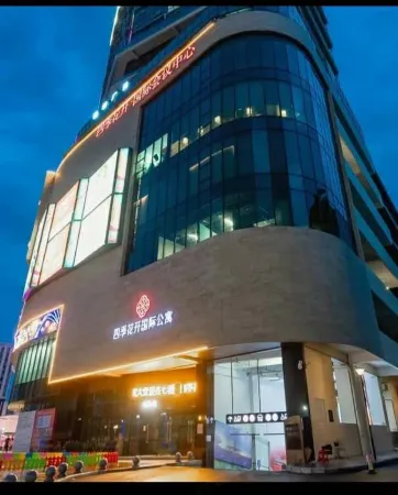 Foshan Qizaiju Apartment (Wanhua Subway Station Tianhonggouwuzhongxin)