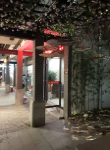 Mijing Inn