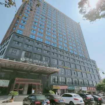 Yinhe Guliju Hotel
