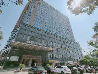Yinhe Guliju Hotel Отели в г. Сянсян