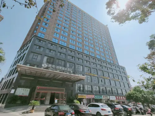 Yinhe Guliju Hotel Hotels in Xiangxiang