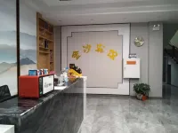Ningxiang Jinsha Hotel