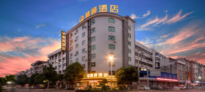 Jin-Tone Hotel Hotels in Rong County
