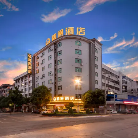 Jin-Tone Hotel