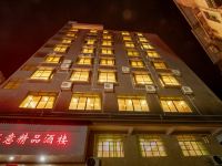 龙川诚意酒楼 - 酒店外部