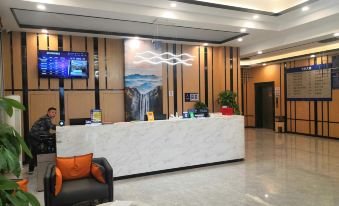 Urban Garden Hotel (shaoxingqianqing)