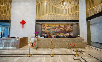 Zijing International Hotel