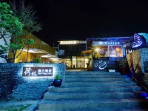 台南儷景温泉會館 鄰近關子嶺溫泉的酒店