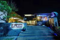 Reikei Hot Spring Resort
