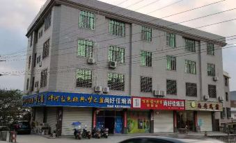 Anxi Shang'an Homestay