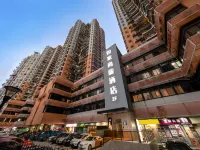 Home Inn Hotel (Shenzhen Dongmen Pedestrian Street MixC Branch) โรงแรมใกล้มิกค์ช๊อปปิ้งมอลล์