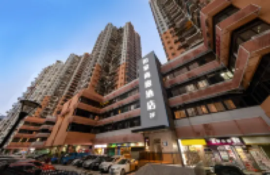 如家商旅飯店（深圳東門步行街萬象城店） 萬寶龍（深圳萬象城精品店）附近的飯店