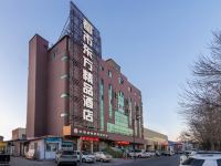 都市东方精品酒店(天津武清人民医院店)