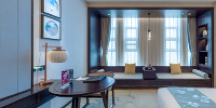 Jinxuan Select Hotel (Xiaogan East Railway Station Yintai City Branch) - Chagong Come D'occupation Triée Sur Le Volet