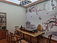 上海宝隆花园酒店 - 大堂酒廊