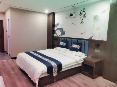 Ningling Yijia Boutique Hotel