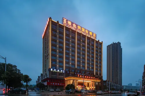 Vienna International Hotel (Yueyang South Station) Hotels in Yueyang County