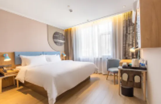 Home Inn·neo (Jinan Baotu Spring Jingwu Road Branch) Các khách sạn ở Tế Nam