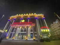 Mintai Hot Spring Holiday Hotel Hotels near Zibo Railway Station