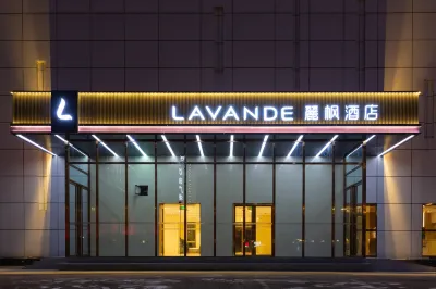 Lavande Hotel (Beijing West Railway Station Yuegezhuang Bridge) Các khách sạn gần Lugou Xiaoyue
