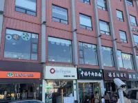 网鱼电竞酒店(上海嘉定新天地店) - 酒店附近