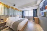 Jifen · Clearing Dust Hotel (Lishui Kaifa Road High-speed Railway Station)