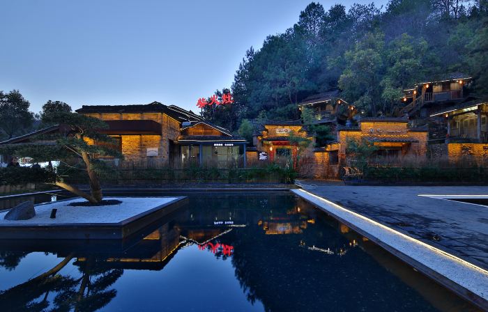 Taoshe Resort Hotel (Jingdezhen China Ceramics Museum Ancient Kiln Branch)