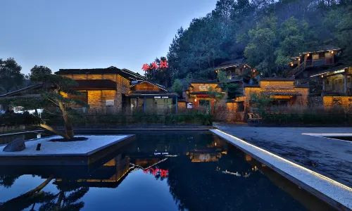 Taoshe Resort Hotel (Jingdezhen China Ceramics Museum Ancient Kiln Branch)