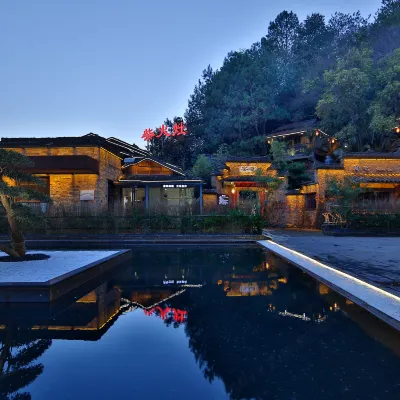 Taoshe Resort Hotel (Jingdezhen China Ceramics Museum Ancient Kiln Branch) Hotels near Jingdezhen China Ceramics Museum