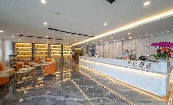 YAAAA!LETTING·Vyluk hotel