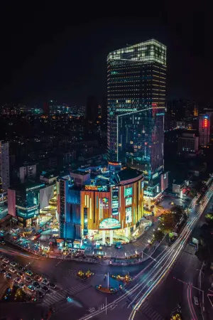 Shuiyuecheng Hotel Отели рядом с достопримечательностью «University of Three Gorges - Faculty of Science»