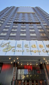 DFS celebrates opening of T Galleria at The Londoner in Macau