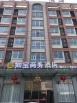 Linhai rubao business hotel Hotels near Duqiao Working Area
