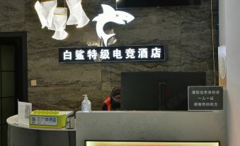 Taiyuan white shark Hotel