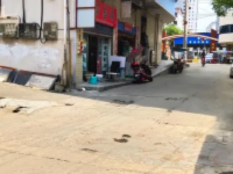 Yanling Puxing Guest House Hotels in Yanling