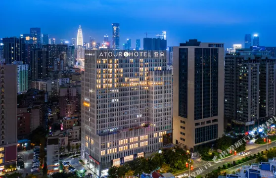 深圳南山前海亞朵S酒店