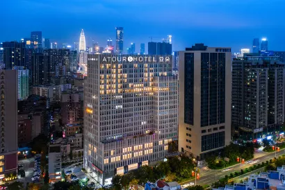 ShenZhen NanShan QianHai ATOUR S Hotel