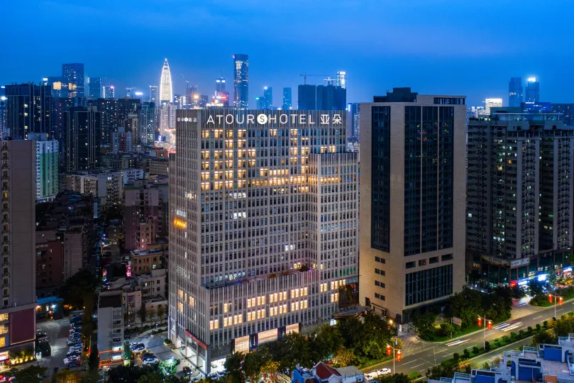 ShenZhen NanShan QianHai ATOUR S Hotel