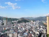 Xuan'en Qingfeng Xiaozhu Homestay