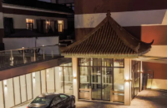 Homeinn Plus Hotel (Huzhou Normal University Yishang Street) Hotels near Lotus Village