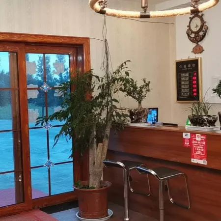 Panzhou Xingchen Homestay