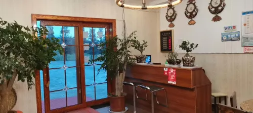 Panzhou Star Hotel