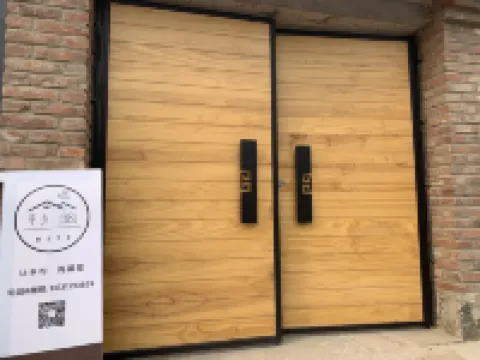 Luanxian XunXiang 1981 boutique home stay Hotels in Luanzhou