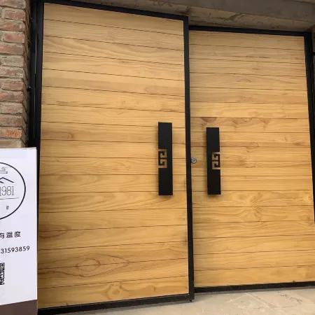 Luanxian XunXiang 1981 boutique home stay