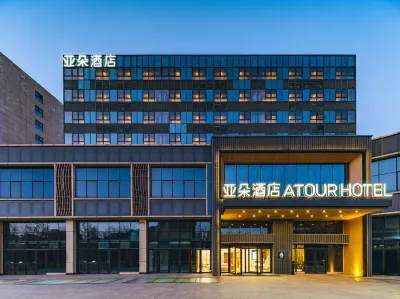 Yaduo Hotel Beijing Zhongguancun Life Science Park Hotel in zona Beijing City University