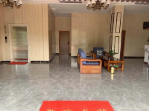 Xinxian aixiang Hotel Hotels in Xin County